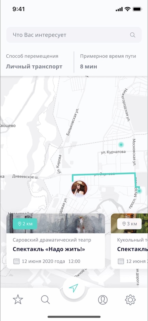 Скрин эпицентра2.jpg Скрин эпицентра2.jpg